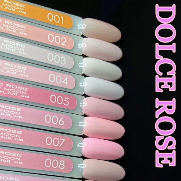 Гель-лак Baby Moon Full Dolce Rose №005 розовый зефир, 6мл. 7766 фото
