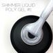 Жидкий полигель с шиммером Crooz SHIMMER Liquid Polygel №01, 15 мл N8016803 фото 2