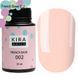 База для ногтей Kira Nails French Base 002 (нежно-розовый), 30 мл N01883 фото 1