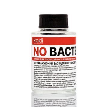 "No bacteria" знезаражуючий засіб для нігтів, 35мл 20097288 фото