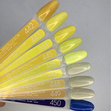 Гель-лак Breeze color 448 Moon Full 8мл N032703 фото
