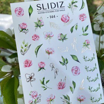 Слайдер-дизайн SLIDIZ 144 N999626 фото