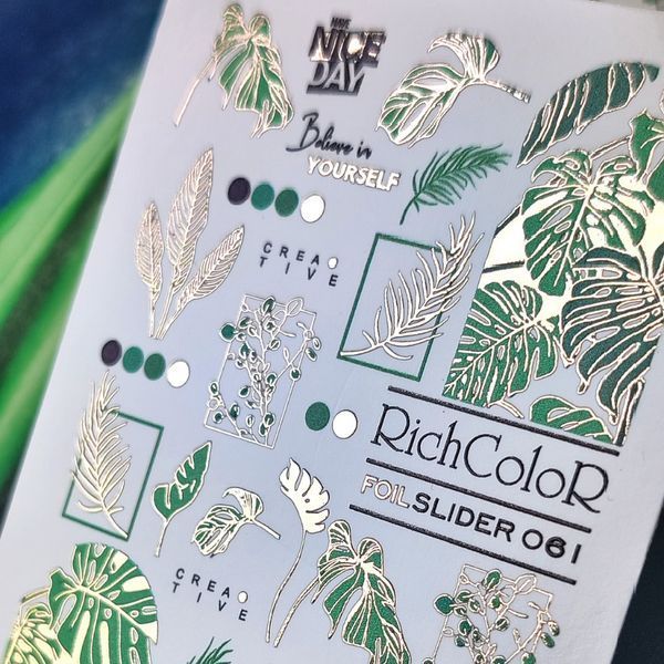 Слайдер-дизайн RichcoloR 061 FOIL 34935 фото