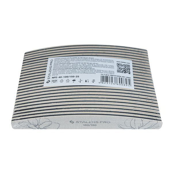 Пилка полумесяц минеральная EXPERT 100/150 грит, 25 шт NFE-40-100/150-25 фото