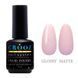 Рідкий полігель із шимером Crooz SHIMMER Liquid Polygel No02, 15 мл N8016802 фото 1
