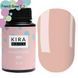 База для ногтей Kira Nails French Base 003 (бежевый), 30 мл N01884 фото 1