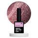 Світловідбиваюча база для нігтів NAILSOFTHEDAY Reflective 06, 10 мл 98756432 фото 1