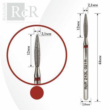 Насадка алмазная Пламя удлиненное острое RichColor красная, диаметр 2.1 мм, длина 12 мм RcR243L021R фото