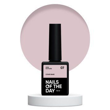 База для нігтів Nailsoftheday Cover base NEW Formula 07 &mdash; латте, 10 мл 54767 фото