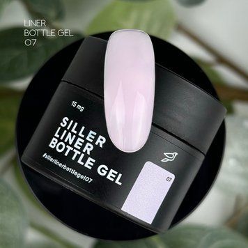 Гель для ногтей Siller Bottle Liner 07, 15 мл 48717 фото