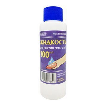 Рідина для зняття гель-лаку Фурман 100 мл 038 фото