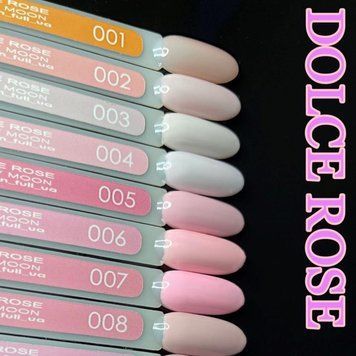 Гель-лак Baby Moon Full Dolce Rose №007 кремовый розовый, 6мл. 7768 фото