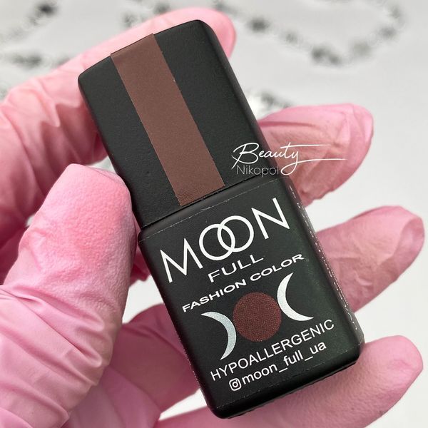 Гель-лак MOON FULL Fashion color №236 темный шоколад, 8 мл N04145 фото
