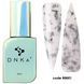 Рідкий акригель для нігтів DNKa&rsquo; Liquid Acrygel #0051 Hercules, 12 мл LAD0051 фото 1