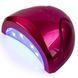 Лампа Sun One Pink для сушки ногтей UV/LED 48 Вт N00965 фото 1