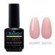 Рідкий полігель із шиммером Crooz SHIMMER Liquid Polygel №03, 15 мл N8016803 фото 4
