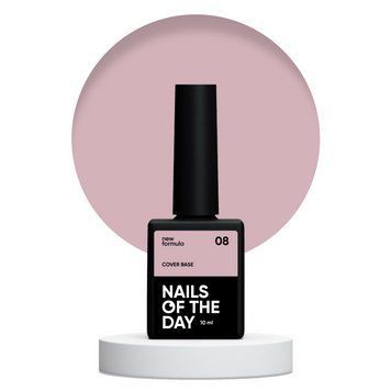 База для нігтів Nailsoftheday Cover base NEW Formula 08 &mdash; капучино, 10 мл 54768 фото