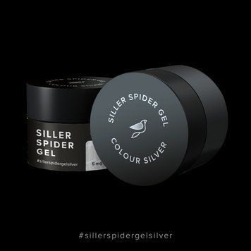 Гель-паутинка Siller Spider Gel (серебро), 5мл SP02 фото