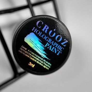 Гель-фарба Crooz Holographic paint 3 мл 31406 фото