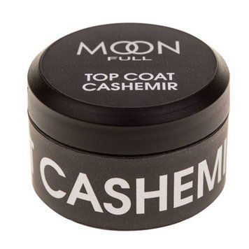 Moon Full Top Coat Cashemir кашемировый топ для гель лака 15 мл (в баночке) N76444 фото