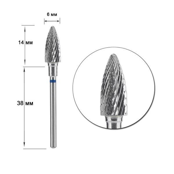 Твердосплавная фреза Шишка (снятие) с синей насечкой Staleks Pro EXPERT 6 х 14 мм FT110B060/14 фото