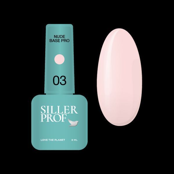 Нюдова база для нігтів Siller Nude Base Pro №3, 8мл N02934 фото