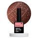 Світловідбиваюча база для нігтів NAILSOFTHEDAY Reflective 08, 10 мл 1187432 фото 1