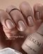 Камуфлирующая база Lukum Glitter Rubber Base №03, 30 мл 01999 фото 2