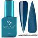 Камуфлирующая база для ногтей DNKa' Cover Base 064 Aquamarine, 12 мл DNKA0064 фото 1
