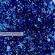 CROOZ Гель для дизайна Star gel №3, 5г N1774903 фото 2