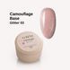 Камуфлирующая база Lukum Glitter Rubber Base №03, 30 мл 01999 фото 1