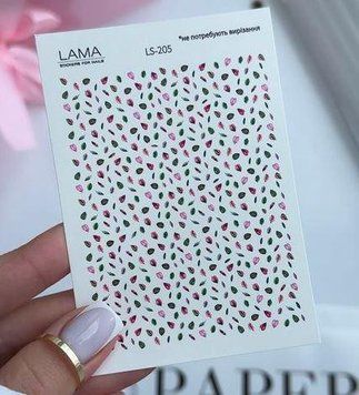 Слайдер-дизайн Lama не требует вырезания 205 LS-205 фото