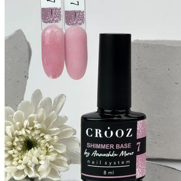 База для ногтей с шиммером Crooz Shimmer Base №7, 8мл N21674 фото