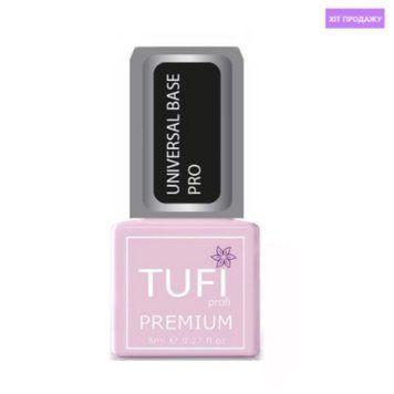 База для ногтей TUFI profi PREMIUM Universal Base Pro универсальная 8 мл 103012 фото