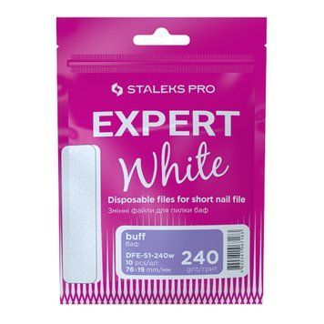 Змінні файли білі для пилки короткої на пінній основі STALEKS PRO EXPERT 51 240 грит (10шт.) DFE-51-240w фото