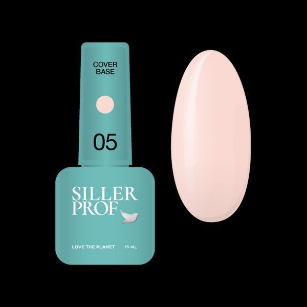 Камуфлююча база Siller Cover Base 005, 15мл N013184 фото