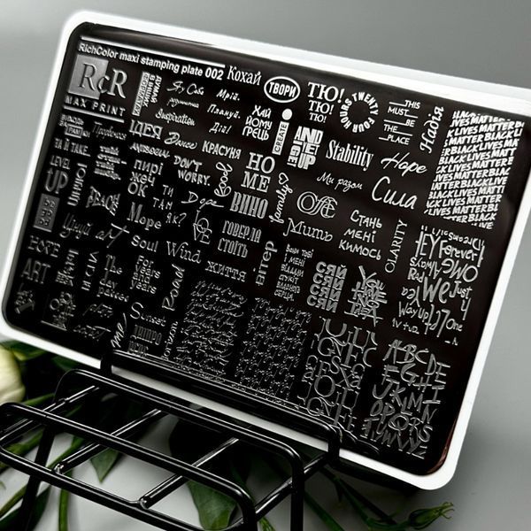 Пластина велика Max Print RcR-02 34899 фото