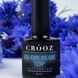 Топове покриття для нігтів Crooz Top Glow Blue, 8мл TGB01 фото 1