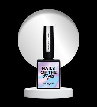 NAILSOFTHENIGHT Shell bottle gel 01 &mdash; надміцний рідкий ботл-гель з функцією самовирівнювання з перлинним ефектом, 10 мл 765435 фото