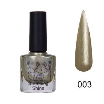 Лак для стемпинга Saga Stamping Shine №3, 8 мл N01535 фото