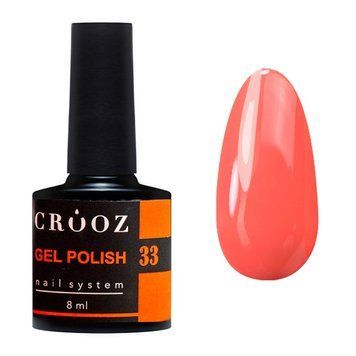 Гель-лак для ногтей Crooz 33 элегантный лососевый 8 мл N008033 фото