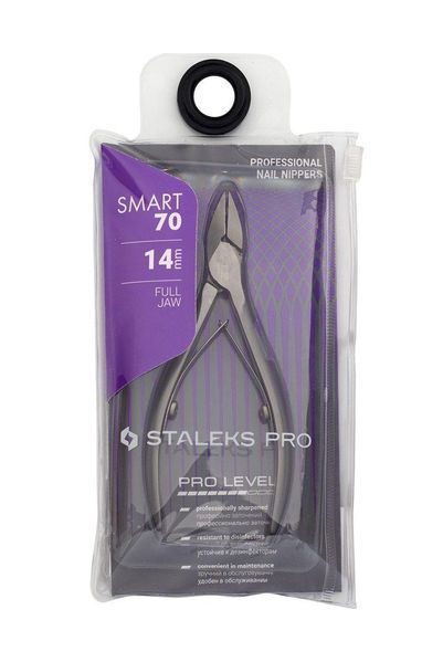 Кусачки професійні для кутикули Staleks Pro Smart 70, 14 мм NS-70-14 фото