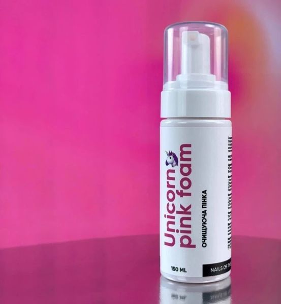 Розовая очищающая пенка-фотошоп NAILSOFTHEDAY Unicorn Pink Foam 482590820 фото