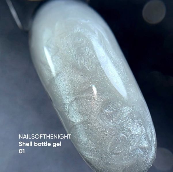 NAILSOFTHENIGHT Shell bottle gel 01 &mdash; сверхпрочный жидкий ботл-гель с функцией самовыравнивания с жемчужным эф 765435 фото