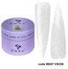 Гель для наращивания ногтей DNKa&rsquo; Builder Gel #0037 Vision , 30 мл FTBGD0037 фото 1