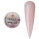 Гель для наращивания SAGA Builder Gel Veil, Orchid №2 N01937 фото 2
