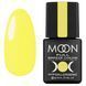 Уцінка! Гель-лак Breeze color 444 Moon Full 8мл W032701 фото 1