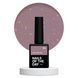 Витражная база для ногтей с золотой поталью NAILSOFTHEDAY Malbec base potal 04, 10 мл 4821277 фото 1