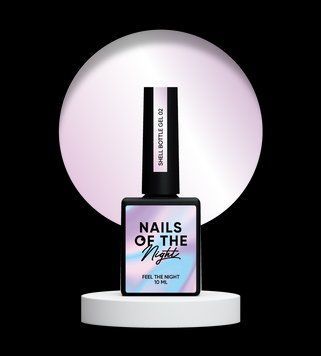 NAILSOFTHENIGHT Shell bottle gel 02 &mdash; надміцний рідкий ботл-гель з функцією самовирівнювання з перлинним ефектом, 10 мл 765402 фото