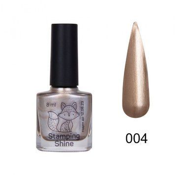 Лак для стемпинга Saga Stamping Shine №4, 8 мл N01536 фото